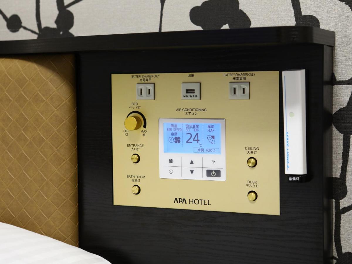 Apa Kintetsu Ekimae Hotel