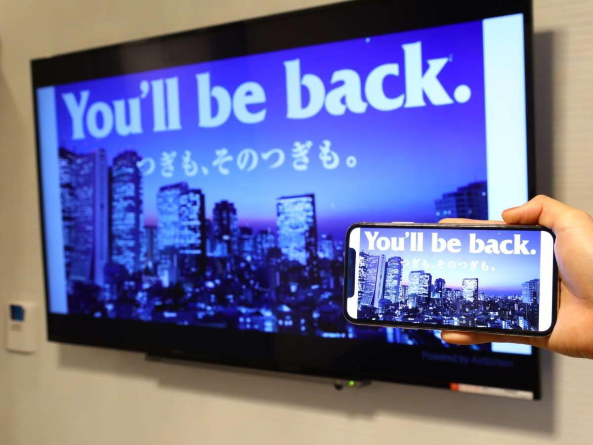 Apa Kintetsu Ekimae Hotel Nara