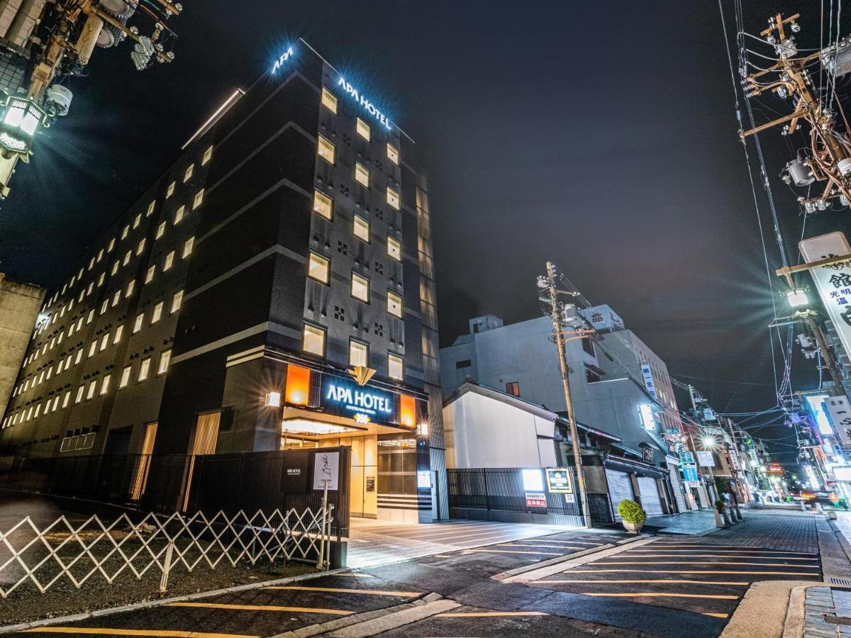 Apa Kintetsu Ekimae Hotel 3*